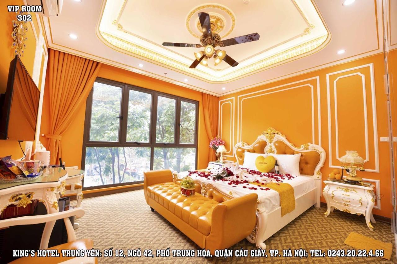 King'S Hotel Trung Yen — Photos 2